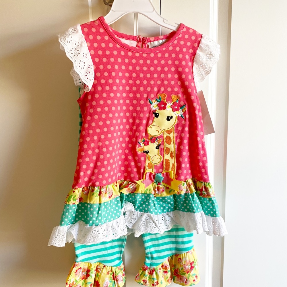 Girls Matching Giraffe Set